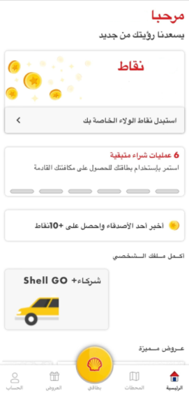 Screenshot 2024-04-04 104916 1.png